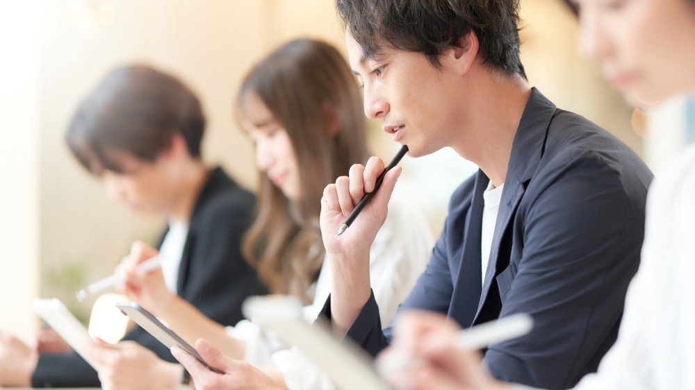 自ら学ぶ姿勢があるかどうか