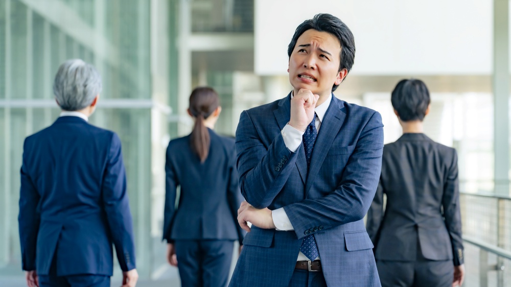 相談相手がいない