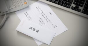 リベンジ退職とは？原因・対策・採用段階での予防まで徹底解説