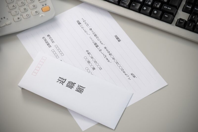 リベンジ退職とは？原因・対策・採用段階での予防まで徹底解説