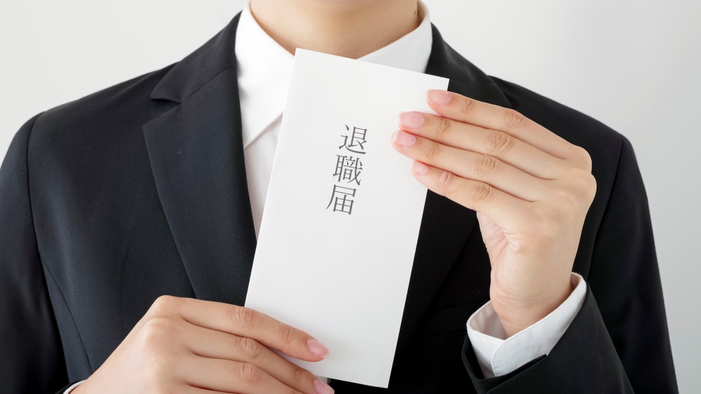 優秀な人材から退職の申し出があったときの対応