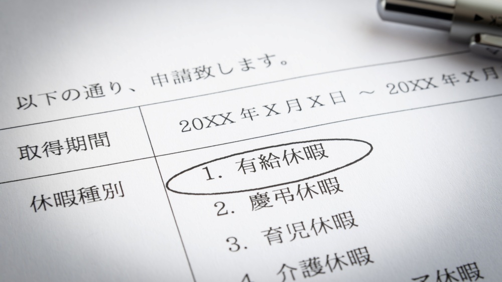 優秀な人材が辞める前兆