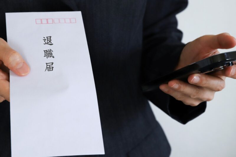 びっくり退職とは？突然辞める社員の原因・兆候から、企業がすべき対策までを解説