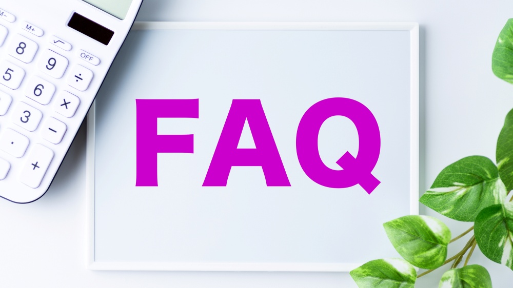 びっくり退職のよくある質問（FAQ）